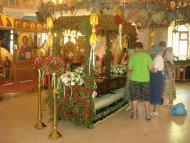 Учебне з panoramio.com