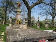 Заздрість з panoramio.com