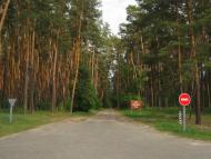 Климентове з panoramio.com