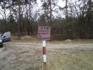 Гребені з panoramio.com