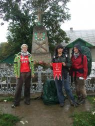 Татаринів з panoramio.com