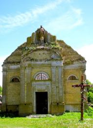 Сокіл з panoramio.com