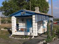 Роздольне з panoramio.com