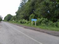 Росоша з panoramio.com