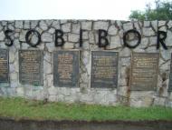 Кошари з panoramio.com