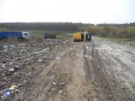 Припутенка з panoramio.com