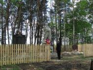 Калинівка з panoramio.com