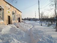 Благоєве з panoramio.com