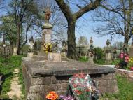 Заздрість з panoramio.com