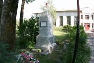 Більшицька Слобода з panoramio.com