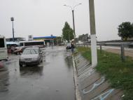 Широке з panoramio.com