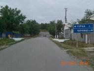 Молниця - Останні фото