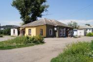 Мартинівське з panoramio.com