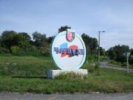 Чорнухи з panoramio.com