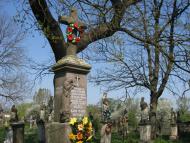 Заздрість з panoramio.com