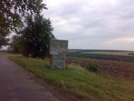 Вільшанка з panoramio.com