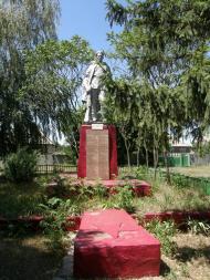 Пролетарське з panoramio.com