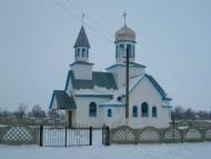 Ушня з panoramio.com