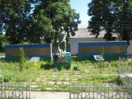 Бабчинці з panoramio.com