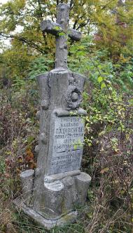 Луків з panoramio.com