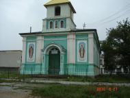 Цвіточне з panoramio.com