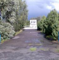 Орв'яниця з panoramio.com
