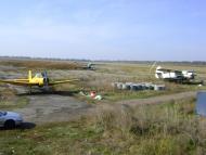 Садибне з panoramio.com