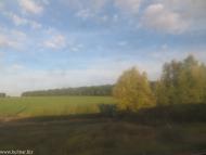 Долина з panoramio.com