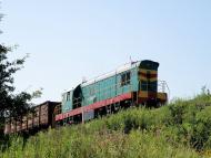 Голубівське з panoramio.com