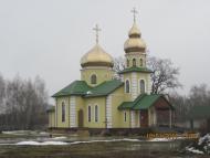 Петровське з panoramio.com