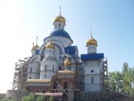 Високопілля з panoramio.com
