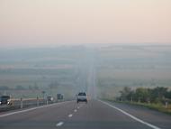 Причепівка - Останні фото