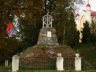 Повітно з panoramio.com