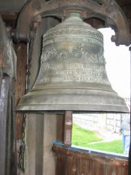 Худльово з panoramio.com