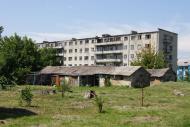 Мартинівське з panoramio.com