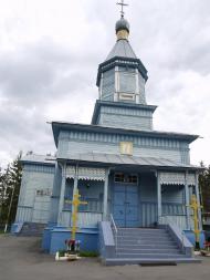 Михайлівка-Рубежівка з panoramio.com