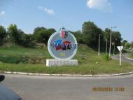 Чорнухи з panoramio.com