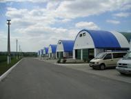 Козачий Гай з panoramio.com