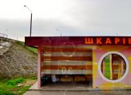 Черкас з panoramio.com