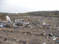 Припутенка з panoramio.com