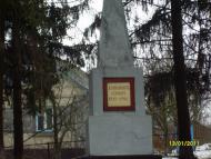 Хижня з panoramio.com