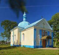 Заздрість з panoramio.com