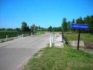 Золотоноша з panoramio.com