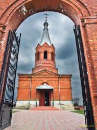 Миколаївка з panoramio.com