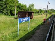 Жовнівка з panoramio.com