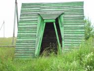 Камінь - Останні фото