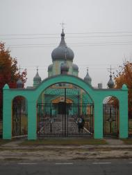 Орв'яниця з panoramio.com