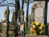 Заздрість з panoramio.com