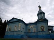 Михайлівка-Рубежівка з panoramio.com