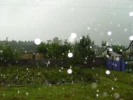 Нові Санжари з panoramio.com